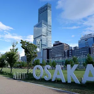 Marriott Miyako Осака