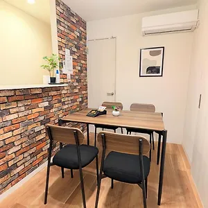 Holiday home Furinkyo 楓林居 2号館, Osaka